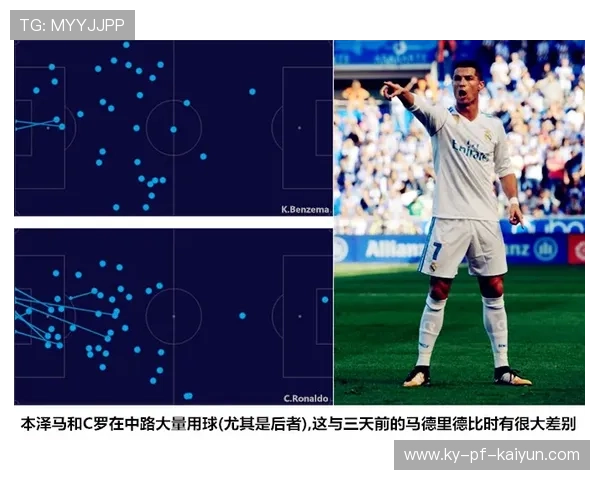 凯尔特人比赛中连续高位逼抢取得效果：战术解码与落地实践